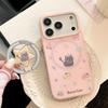 Custodia Magnetica per Telefono con Gattino Carino per iPhone 16, iPhone 17 e iPhone 17 Pro Max