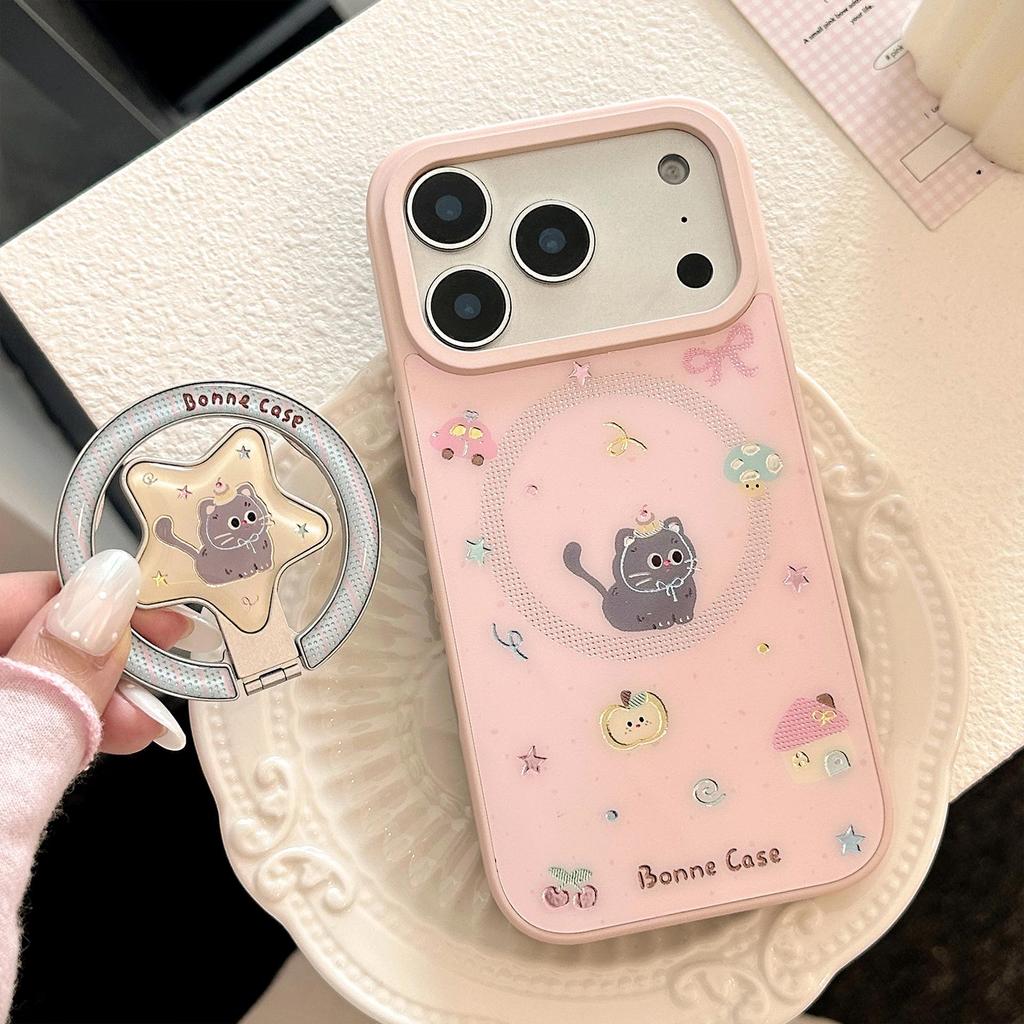 Custodia Magnetica per Telefono con Gattino Carino per iPhone 16, iPhone 17 e iPhone 17 Pro Max