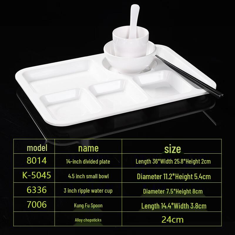 Thickened White Melamine 6-Compartment Divided Fast Food Tray (Pack of 10)