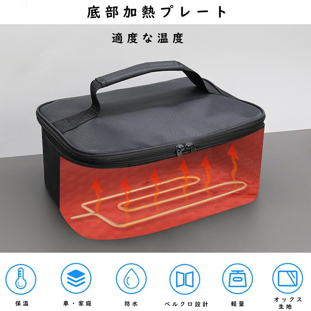 Portable Mini Car Microwave Oven, 12V Electric Oven with Fast Heating, Perfect for Picnics, Travel, Camping, and Cooking (Black)