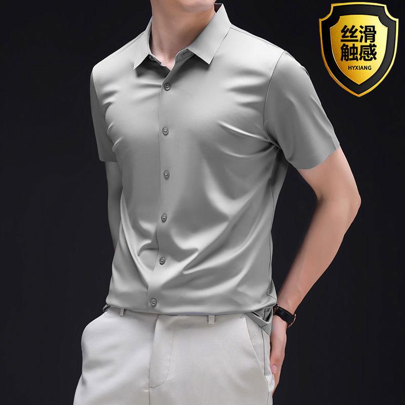 6XL Men's Short Sleeve Shirt Summer New Style Ice Silk Ice Feeling High Quality Large Size No Iron Business and Leisure