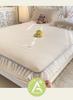 Waffle Lace Bed Sheet, Bean Cool Mat, Three Piece Set, Summer Cool Feeling, Ice Silk Mat, Mattress Protective Cover