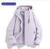 Giacca da sci 3-in-1 Unisex: Antivento, Impermeabile, Cappuccio Staccabile, Foderato in Pile per Sport all'Aperto e Arrampicata