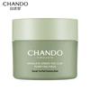 CHANDO Himalayan Tea Mud Purifying Cleansing Mask 100g