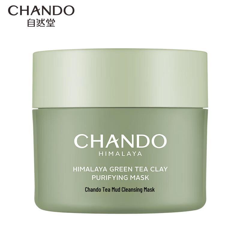 CHANDO Himalayan Tea Mud Purifying Cleansing Mask 100g