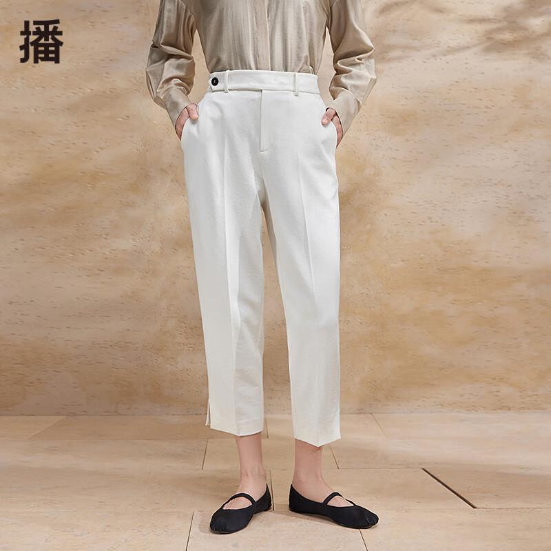 Women's High-Waisted Harem Suit Pants