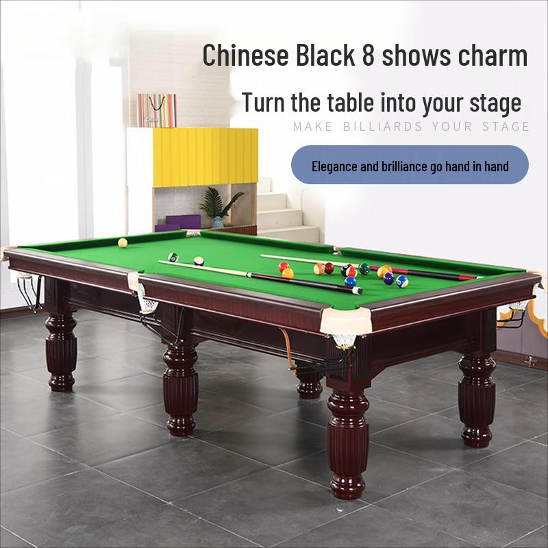 Xiang Bai 9-Foot Chinese/American 8-Ball Pool Table