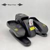 Power Wing Multifunctional Mini Electric Stepper