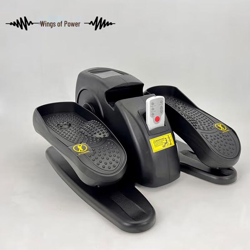 Power Wing Multifunctional Mini Electric Stepper