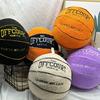 Fluffy basketball plysj utstoppet dekorasjon Supermyk slitesterk brodert basketball putepute barneleke