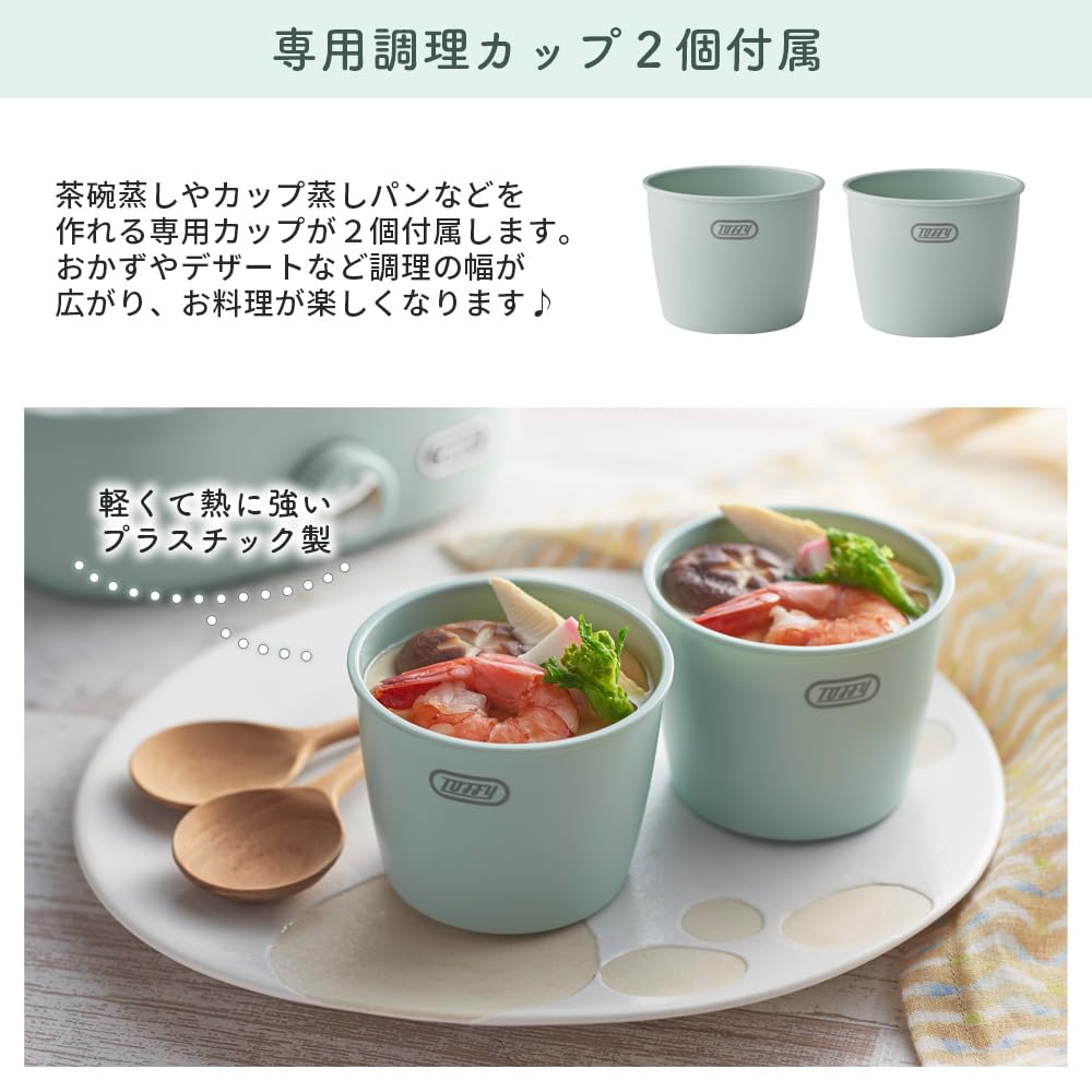 Toffy Compact Food Steamer K-FS1, Steams Food, Healthy, Simultaneous Top and Bottom Cooking, Timer, Cooking Cup, Boiled Eggs, Baby Food, Pale Aqua,