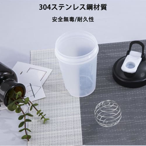 RuiMi Foaming Balls, Stainless Steel Blender Bottle Mixing (304 Material), Convenient Protein Mixing Ball for Coffee, Milk, and Powdered Drinks (4-Pac