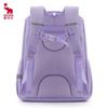 OIWAS British Style Ergonomic School Backpack