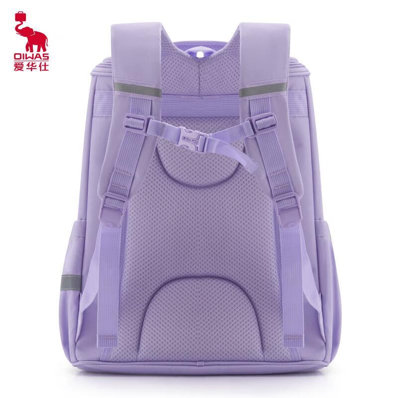 OIWAS British Style Ergonomic School Backpack