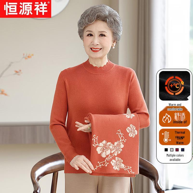 Hengyuanxiang Elderly Women's New Chinese Style Embroidered Cardigan Set