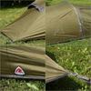 ROBENS Voyager 2EX 130263 Camping Screen Tent Tunnel Tent for 2 People ROBENS [Used]