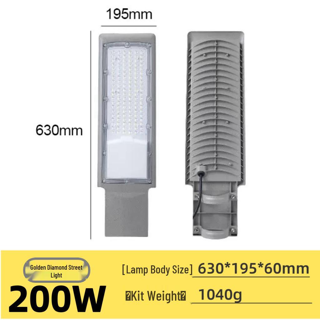Super Bright Waterproof LED Street Light - 50W/100W/200W for Roads, Courtyards, and Stadiums
