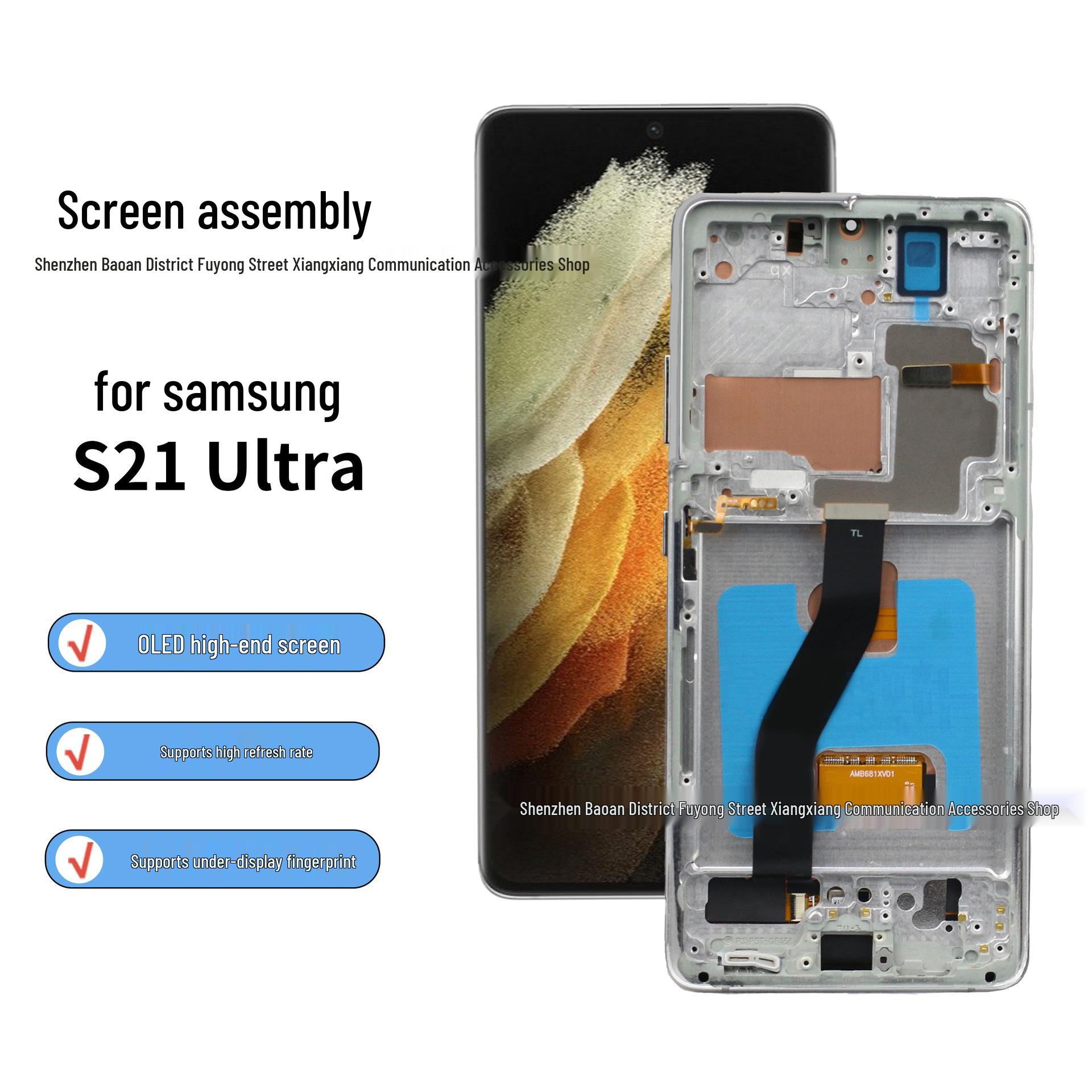 

Сборка экрана дисплея Samsung S21 Ultra G9980 (OLED Сенсорный) для Внутреннего и Внешнего экранов. Black Frame OLED with Fingerprint Support