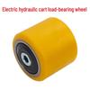 Electric Hydraulic Pallet Truck Load Wheel