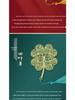 Elegant Chinese Style Metal Bookmark with Tassel and Engraving - Perfect as a High-End Gift