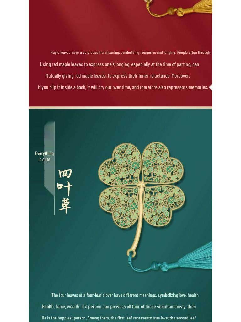 Elegant Chinese Style Metal Bookmark with Tassel and Engraving - Perfect as a High-End Gift