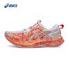 Asics Men's NOOSA TRI 16 Running Shoes