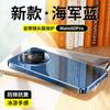 Applicable to Honor Magic8 mobile phone case 600pro electroplated glass makeup mirror with lens film X80 hard case 100