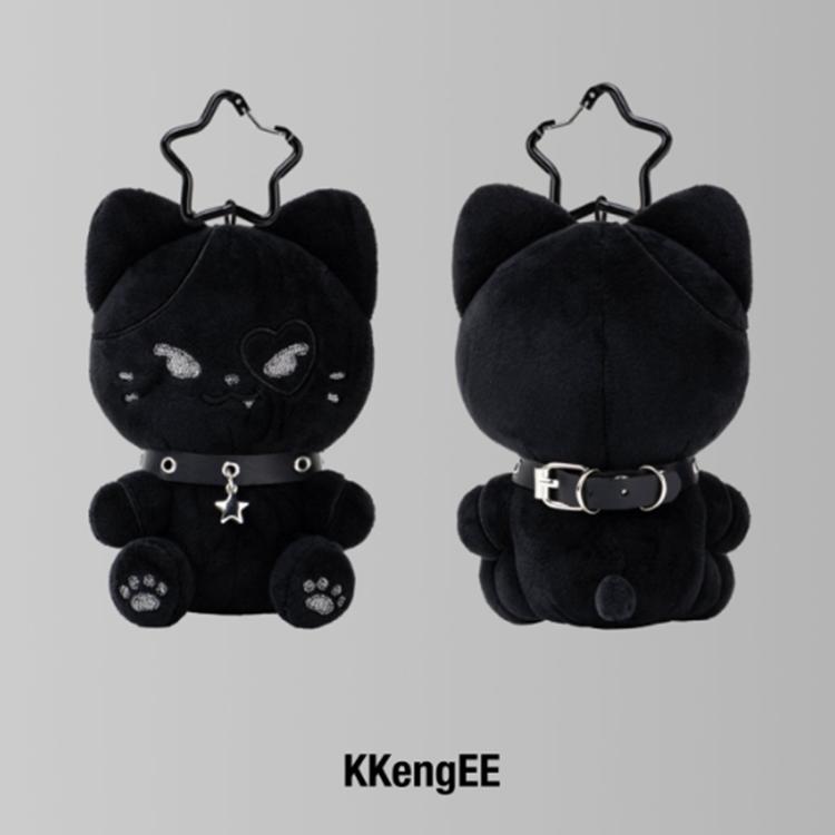 ITZY [TUNNEL VISION] 3. Welttournee MD (TWINZY PLÜSCH SITZEND Ver.)