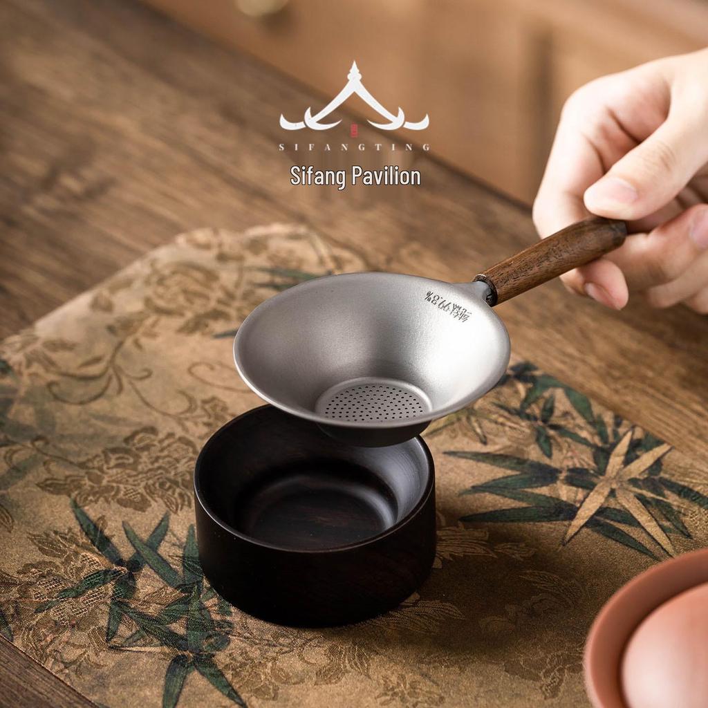 Pure Titanium Tea Strainer & Infuser for Gongfu Tea Ceremony