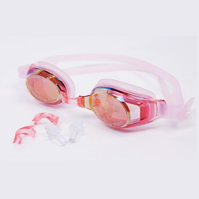 Lishen Large Frame Anti-Fog Mirrored Swimming Goggles