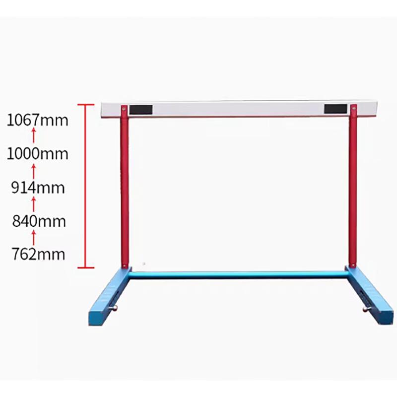 Adjustable Track and Field Hurdles