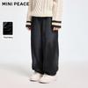 MiniPeace Boy's Winter Knitted Straight-Leg Pants