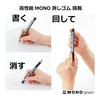 Tombow Pencil Mechanical Pencil MONO Monograph with Rubber Grip Shine Pink DPA-141E