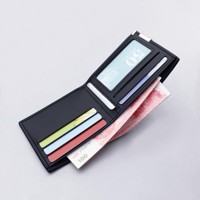 New Korean Style Men's Multifunctional Casual Short Leather Wallet