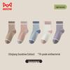 Women's 5-Pair Morandi Color-Block Cotton Mid-Calf Socks
