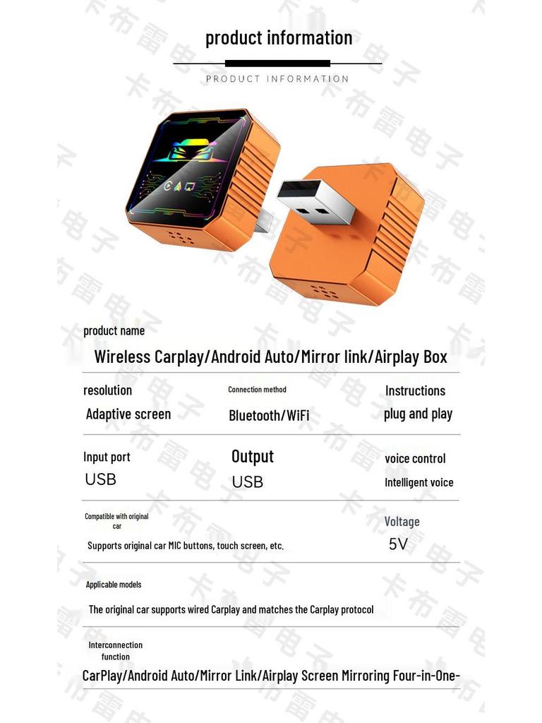 4-in-1 Smart Car Host for Apple/Android Screen Mirroring & Wireless CarPlay