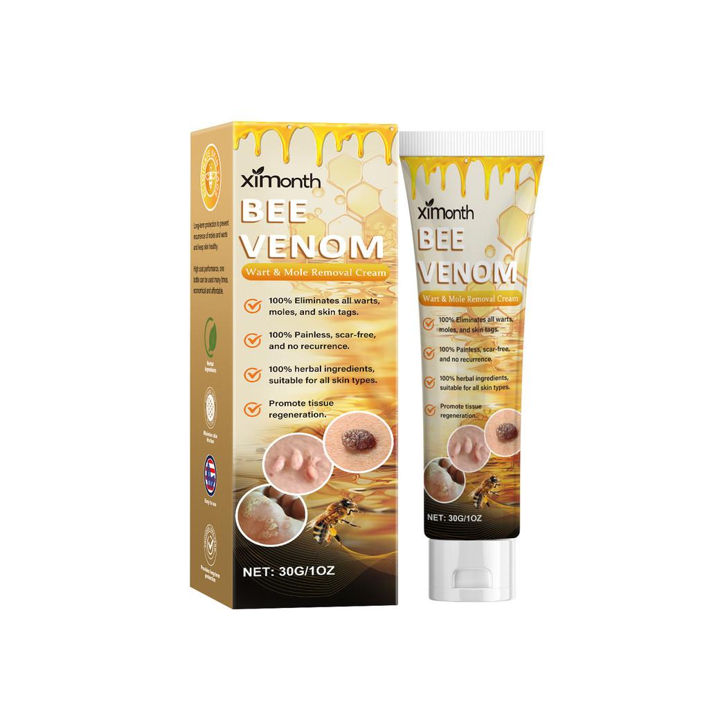 Ximonth Нежный очищающий и увлажняющий крем для ухода за телом с травяным настоем