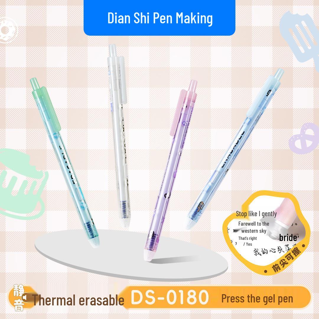 

DianShi DS-0180 Erasable Pen 0.5MM - Silent, Quick-Drying, Bullet Tip, Easy-Erase Crystal Blue Green Barrel [Price per pen]