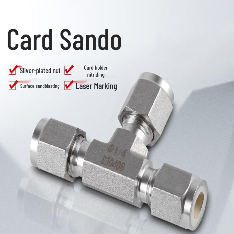 Gongyan 304 Stainless Steel Compression Tee Fitting Set