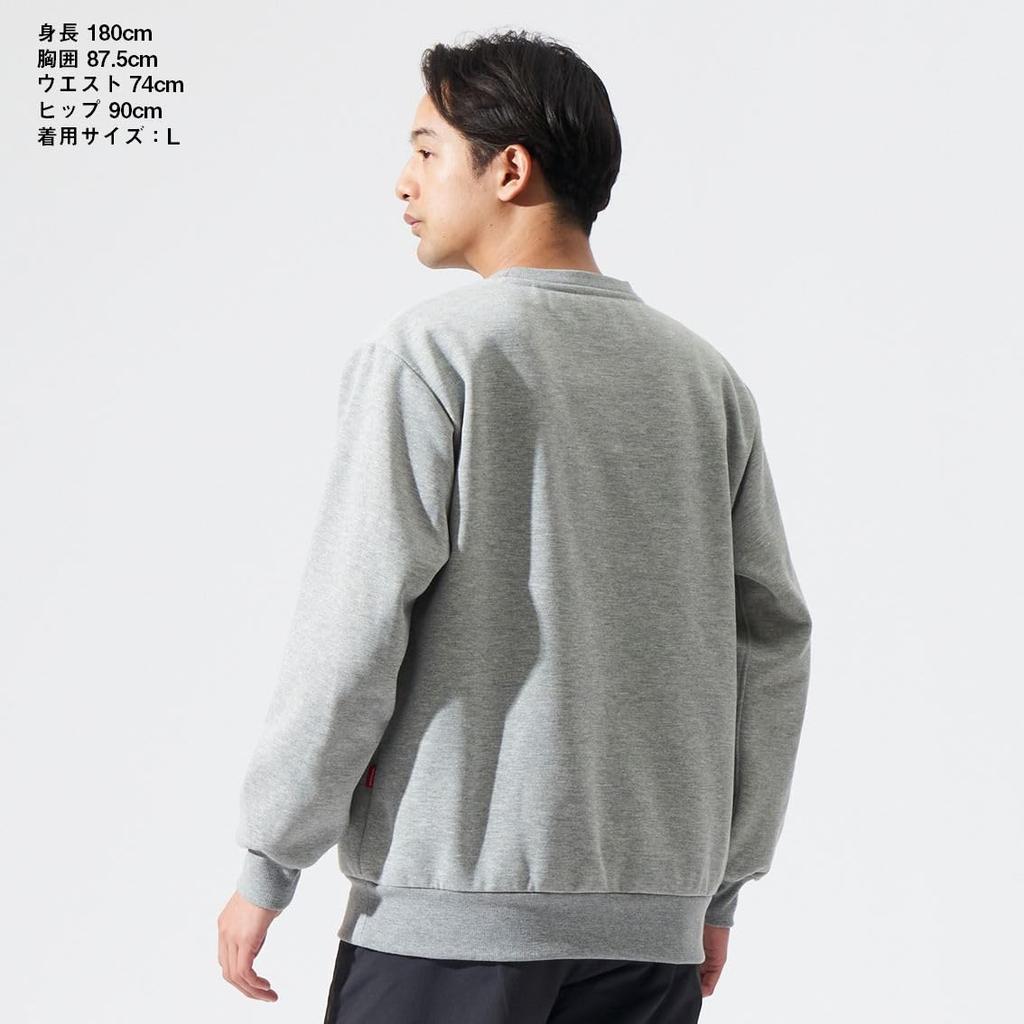 Daiwa Vintage Gray XL Cold Weather Wear DE-8224