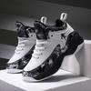 Kids Basketball Shoes Waterproof Breathable Leather Sneakers Boys Children