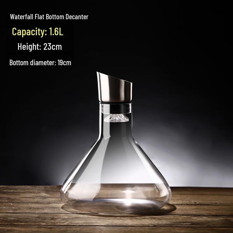 YiCeng Crystal Glass U-Shaped Red Wine Decanter with Handle, 1.6L