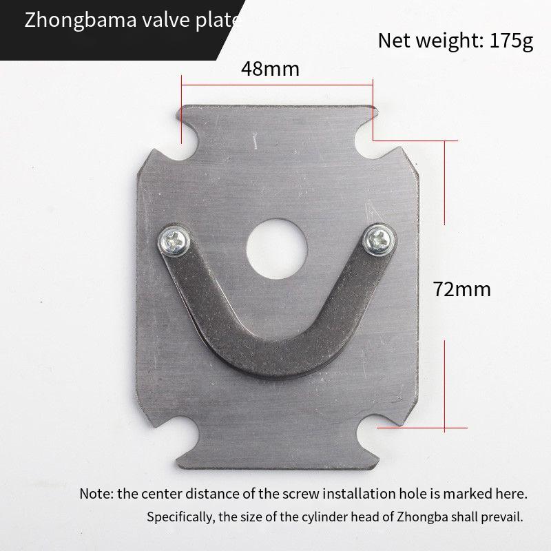 Small Oil-Lubricated Air Compressor Parts Direct Drive Pump Valve Plate Assembly - 42/47/48 Medium Bama Valve Plate & Valve