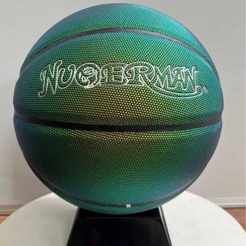 Nuorman Indoor/Outdoor Basketball