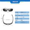 Polarized Sports Day and Night UV400 UV for [Glazata] Sunglasses, Use, Ultra-Lightweight Metal, Protection, Driving/Baseball/Cycling/Night
