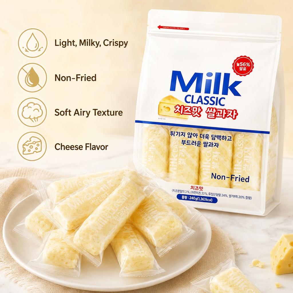 Cracker di Riso al Formaggio Classico al Latte 240g