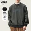 JEEP SPIRIT Men's 'Pojing Xianfeng' Graphic Pullover Sweatshirt