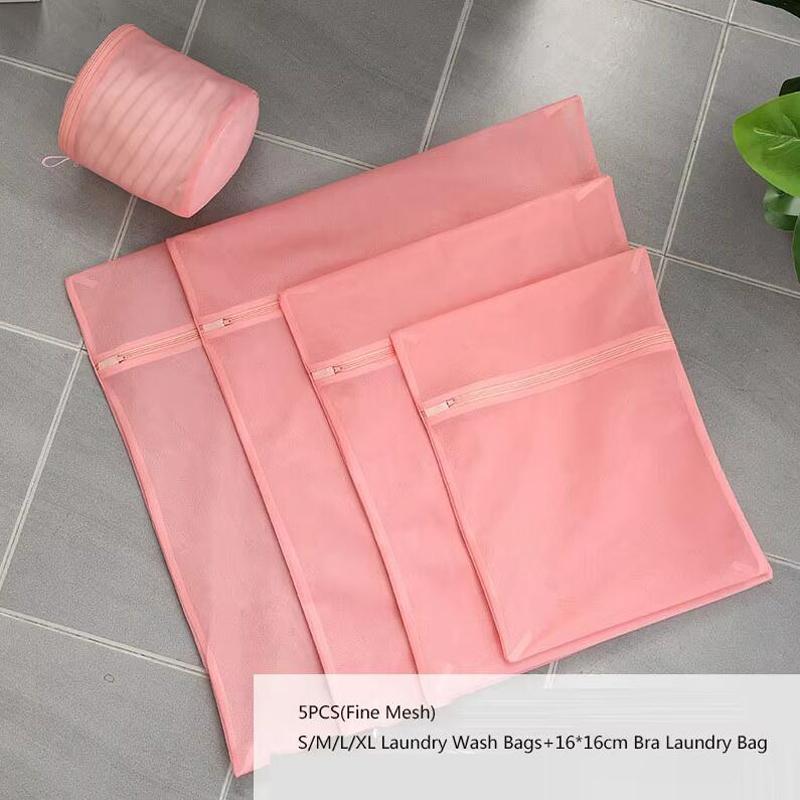 

Solid Color Zipper Style Household Specific Underwear Laundry Bag Clothing Protection Bag Portable Travel Clothing Packaging Bag