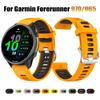 Sports Two-Tone Silicone Band For Garmin Forerunner 970 965 955 Solar 945 935 745 Wristband Watchband Bracelet Accessories
