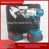 Rechargeable Brushless Lithium Electric Shears and Tin Snips for Color Steel